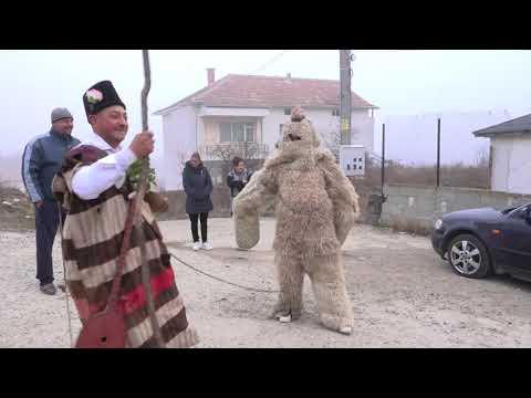 Видео: Сурва гр.Симитли Юли 2023