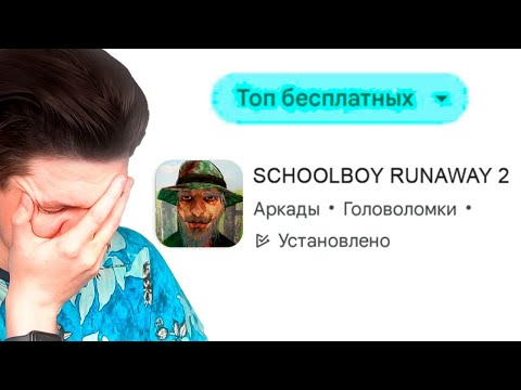Видео: ТРЕНДЫ ВАС ОБМАНЫВАЮТ...