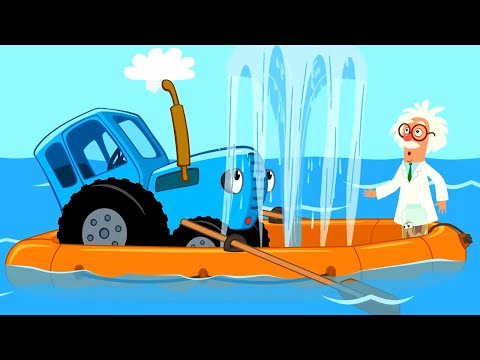 Видео: Рыбки 🐟 На рыбалку с Синим Трактором! – Сборник – Синий Трактор – Песенки для малышей