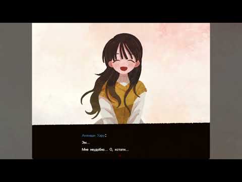Видео: Станция Сайхате 04 [RPG Maker, прохождение, четыре красных билета]
