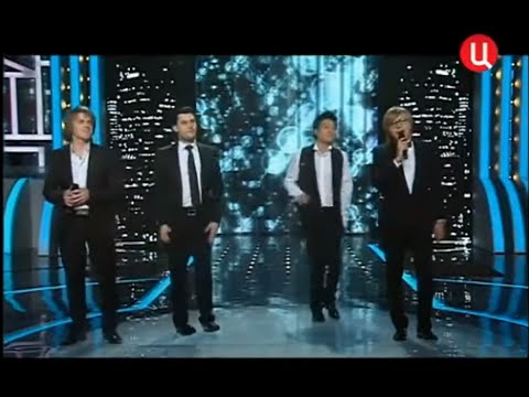 Видео: Группа "Премьер-министр" - "Перезвони" в программе "Давно не виделись!" на "ТВЦ" Эфир от 14.04.2012г