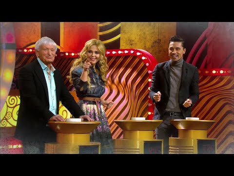 Видео: Пелагея, Дима Билан, Николай Агутин — «Угадай мелодию» (2014)(4K Rem.)