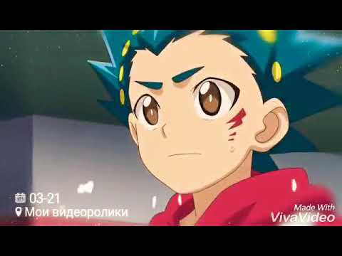 Видео: Шу Луи Волт и Кристи- слеза