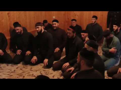 Видео: 27 08 2018г Похороны в с п Плиево у Гулиевых 2 я ночь 2 зикр