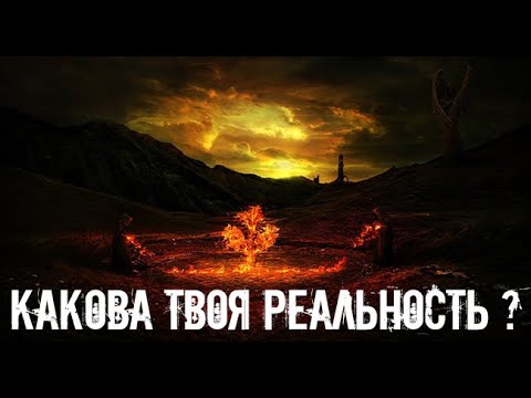 Видео: Когда никого нет дома.Страшные. Мистические. Творческие  рассказы.
