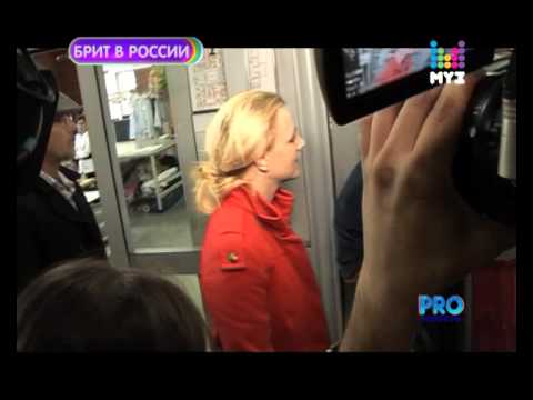Видео: Бритни Спирс в Москве. Все подробности визита