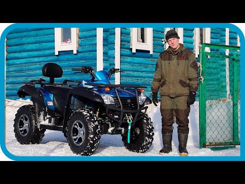 Видео: КУПИЛ КВАДРОЦИКЛ ДЛЯ ДЕРЕВНИ. ОБЗОР И ПЛАНЫ