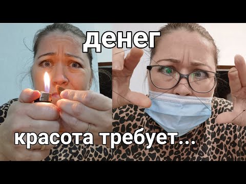 Видео: Как турчанки ухаживают за собой? секреты красоты и ухода.