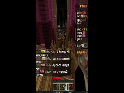 Видео: Играем на рилике майнкрафт! #shorts #rek #noob #minecraft #рекомендации