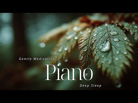 Видео: Нежная музыка для медитации для глубокого сна, расслабления и учебы