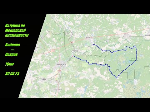 Видео: Мещёрская Низменность