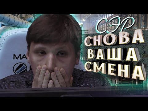 Видео: ОБЫЧНЫЙ ДЕНЬ САШИ СИМПЛА НА ЗАВОДЕ