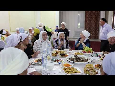 Видео: Еске алу асы 2-ші бөлімі / Қостанай 20 шілде 2024 жыл