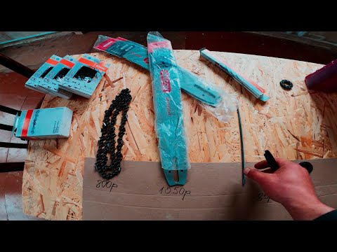 Видео: Сколько стоит выехать на работу?!.Лесозаготовка от А до Я.