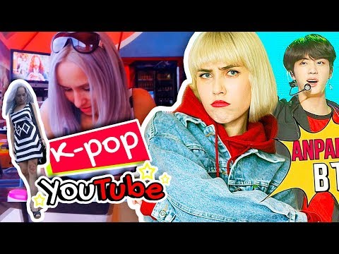 Видео: МОЁ EXO-ПЛАТЬЕ 👗 СМОТРЮ Oksana Fluff: BTS - ANPANMAN, EXO - MONSTER (COVER)  | KPOP ARI RANG