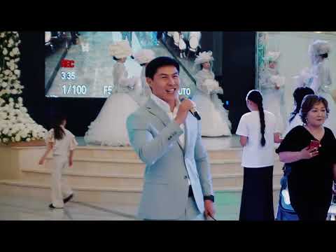 Видео: 14-06-2024|Нұрдәулет Назерке|Үйлену той|толық нұсқасы|