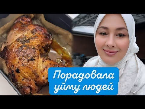 Видео: СЕГОДНЯ ВЕСЬ😍 МОЙ ДЕНЬ ПРОШЕЛ НА КУХНЕ😇