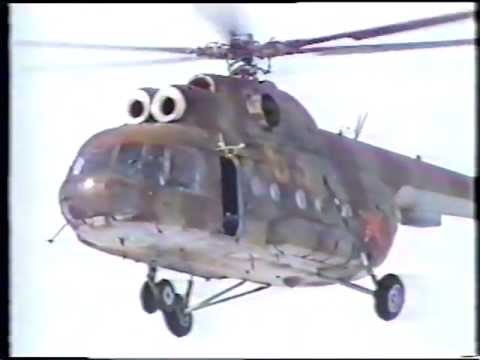 Видео: Аэродром Красный Яр Уфимского ВВАУЛ.mpg