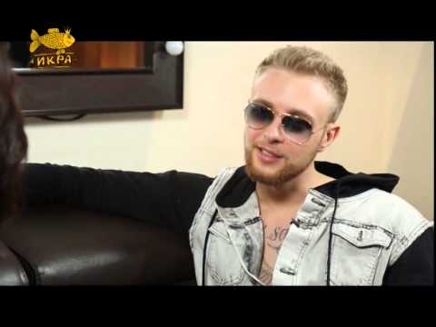 Видео: Интервью с Егором Кридом для программы "ИКРА"