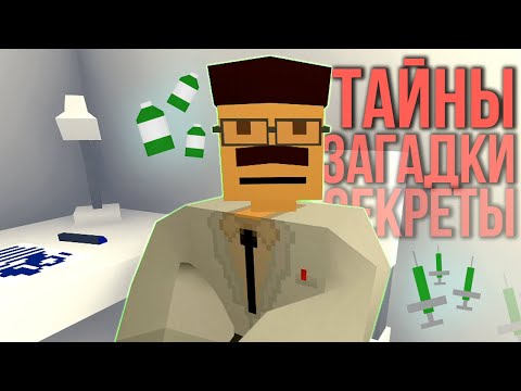 Видео: Скорпион 7, Опыты, Новая Жизнь в Unturned