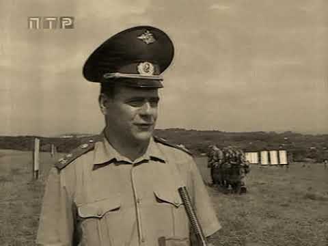 Видео: УВВАКУ 2000 год