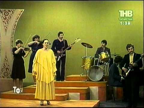 Видео: Оныта алмыйм. Ретро-концерт.