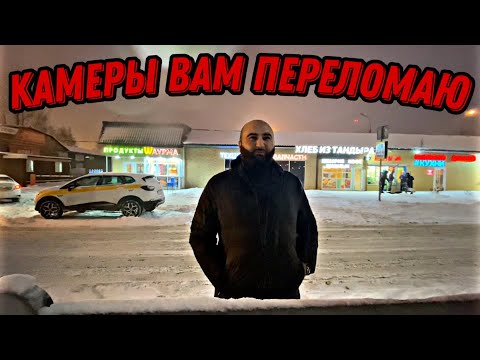 Видео: Застрявшие в 90-х! Пробка на встречке.