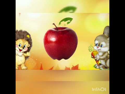 Видео: Герасименко С.М.  Розвиток мовлення Тема: Овочі та фрукти.