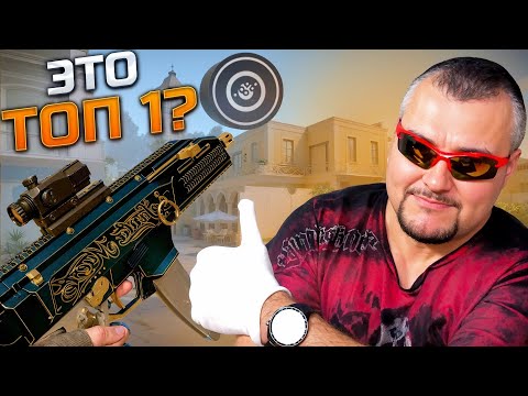 Видео: ОН ЛУЧШЕ SAF-200? ➖ CZ Scorpion EVO 3 A1 в Warface