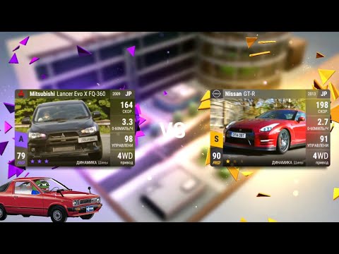 Видео: Геймплейная серия#4|Top drives