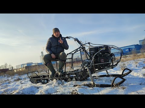 Видео: Самодельный снегоход "Путик". Первый выезд. The homemade snowmobile. First test drive.