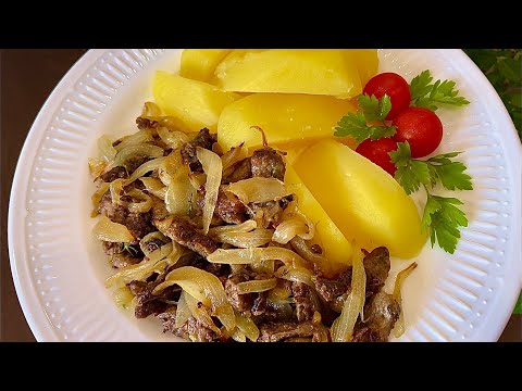 Видео: Нежнейшая печень индейки жареная с луком