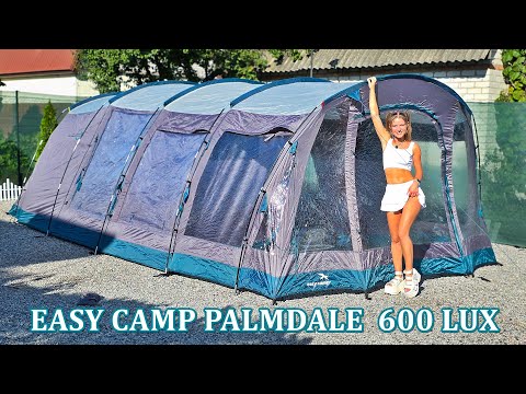 Видео: ПАЛАТКА EASY CAMP PALMDALE 600 LUX