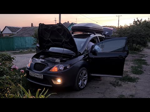 Видео: Ейск🌹Мы купили новый автомобиль SEAT Altea Freetrack 2.0 AMT. Жарим шашлыки. Местный  Виноград.