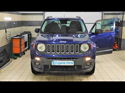 Видео: Jeep Renegade - Горит Check