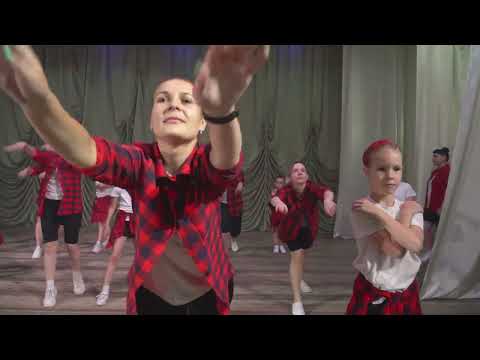 Видео: Сансара  танец  Дом Танца г. Гулькевичи
