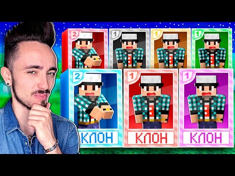 Видео: СНАЙПЕР ВПЕРВЫЕ КЛОНИРОВАЛ СЕБЯ В МАЙНКРАФТ!