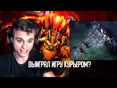 Видео: СТАРЫЙ БОГ НА ШЕЙКЕРЕ ИГРА С НЕРЕАЛЬНЫМИ ПЕРЕВОРОТАМИ/DOTA 2 7.35b