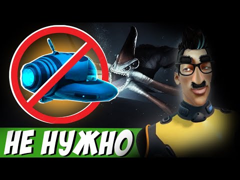 Видео: Я прошел Subnautica БЕЗ ТРАНСПОРТА