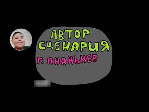 Видео: 17 июля 2025 г.