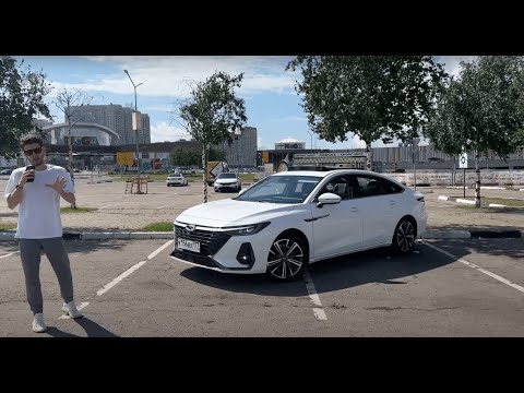 Видео: Пушка Chery Arrizo 8