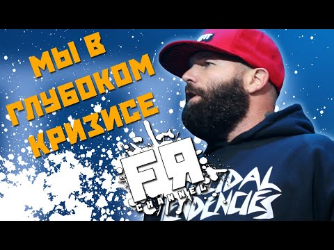 Видео: Как Дела У Групп, КОТОРЫЕ НИКОГДА НЕ МЕНЯЛИ ЗВУЧАНИЕ!