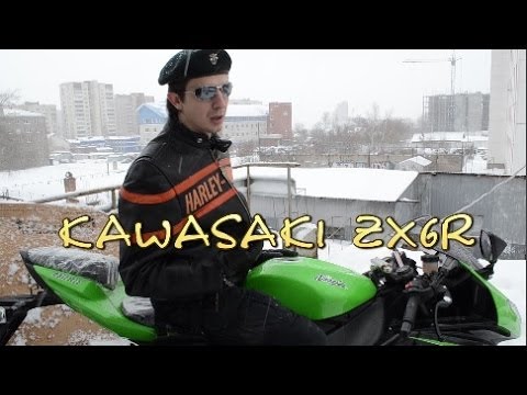 Видео: [Докатились!] Обзор kawasaki ZX6R 2013