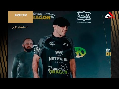 Видео: ACA 195: Марат Балаев | Последний бой, мечта о олимпийском золоте, бои с Юсуфом Раисовым