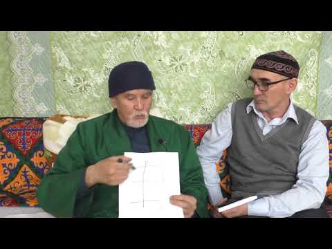 Видео: Адам баласы-Құранның кітабы-5