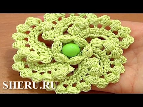 Видео: Crochet 6-Petal Flower Pattern Урок 60 часть 2 из 2 Цветы крючком