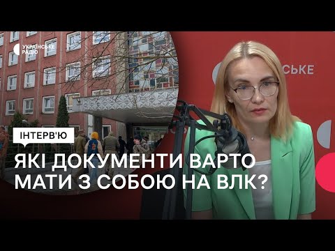 Видео: ВЛК, статус придатності, СЗЧ: що варто знати перед ВЛК та військовим на лікуванні?