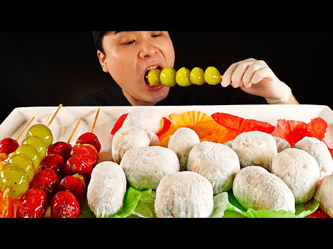 Видео: Фруктовый танхулу и фруктовый клейкий рисовый пирог мукбанг~!! асмр реальный звук