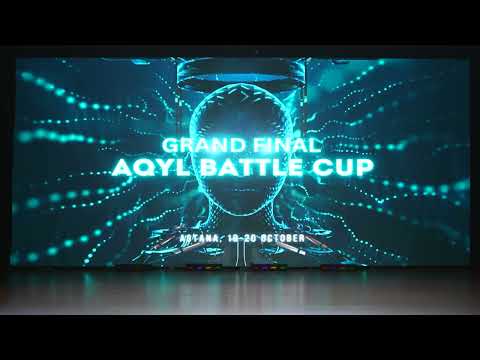 Видео: "AQYL BATTLE CUP" республикалық интеллектуалды зияткерлік ойынының ГРАНД ФИНАЛЫ. Финал