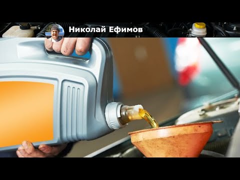 Видео: Топ-5 синтетических моторных масел 5W40: Как выбрать лучшее для вашего авто?